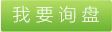 滌綸短纖維，滌綸短纖維的物化性質(zhì)，089d滌綸短纖維，再生滌綸短纖維，滌綸短纖維生產(chǎn)廠家，滌綸短纖維供應(yīng)商 