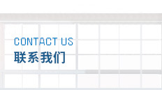 丙綸短纖，功能性丙綸短纖維，PP短纖維，丙綸短纖維，海安縣勤豐化纖有限公司